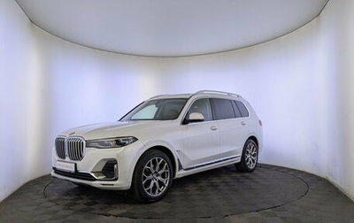 BMW X7, 2019 год, 5 250 000 рублей, 1 фотография