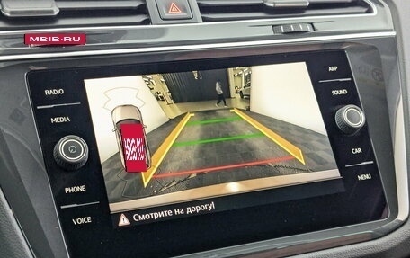 Volkswagen Tiguan II, 2019 год, 2 750 000 рублей, 28 фотография
