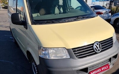 Volkswagen Transporter T5 рестайлинг, 2008 год, 1 250 000 рублей, 1 фотография