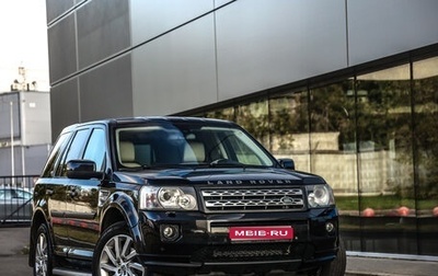 Land Rover Freelander II рестайлинг 2, 2012 год, 1 199 777 рублей, 1 фотография