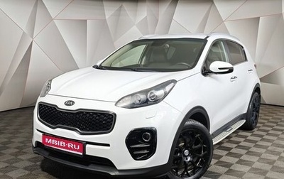 KIA Sportage IV рестайлинг, 2017 год, 1 871 000 рублей, 1 фотография
