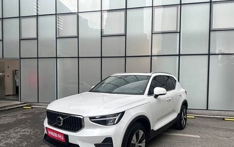 Volvo XC40 I, 2024 год, 3 085 339 рублей, 1 фотография