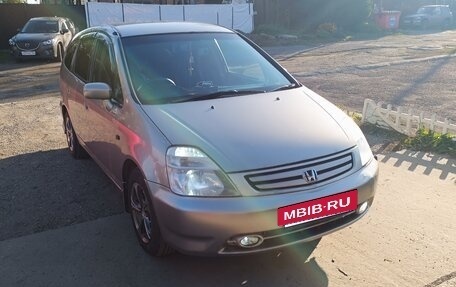 Honda Stream I рестайлинг, 2001 год, 515 000 рублей, 11 фотография