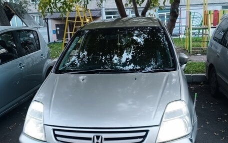 Honda Stream I рестайлинг, 2001 год, 515 000 рублей, 16 фотография