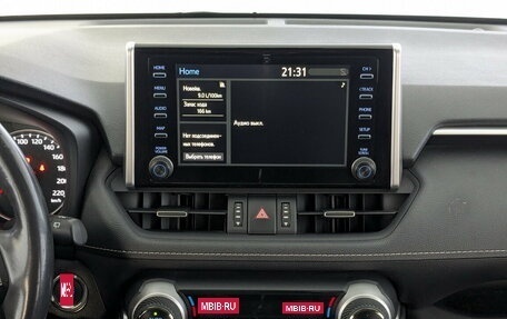 Toyota RAV4, 2021 год, 3 210 000 рублей, 15 фотография