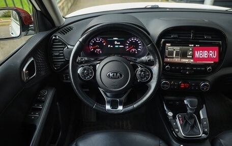 KIA Soul III, 2020 год, 1 999 999 рублей, 23 фотография