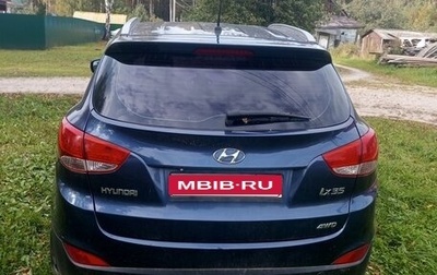 Hyundai ix35 I рестайлинг, 2011 год, 800 000 рублей, 1 фотография