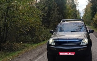 SsangYong Rexton III, 2006 год, 690 000 рублей, 1 фотография