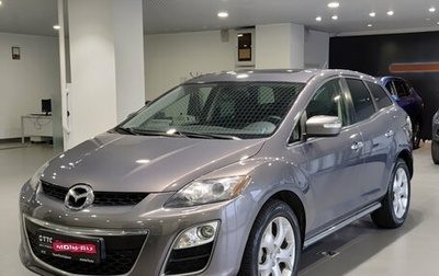 Mazda CX-7 I рестайлинг, 2010 год, 970 000 рублей, 1 фотография