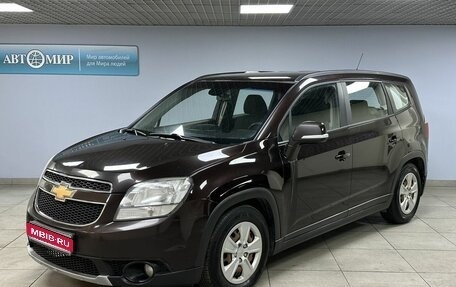 Chevrolet Orlando I, 2014 год, 1 099 000 рублей, 1 фотография