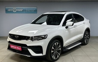 Geely Tugella FY11, 2020 год, 2 394 000 рублей, 1 фотография