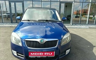 Skoda Fabia II, 2008 год, 660 000 рублей, 1 фотография