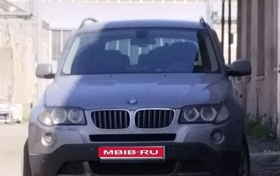 BMW X3, 2008 год, 850 000 рублей, 1 фотография