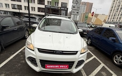 Ford Kuga III, 2015 год, 1 050 000 рублей, 1 фотография
