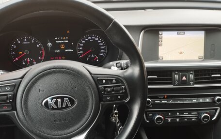 KIA Optima IV, 2017 год, 1 675 000 рублей, 2 фотография