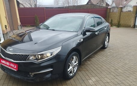 KIA Optima IV, 2017 год, 1 675 000 рублей, 3 фотография