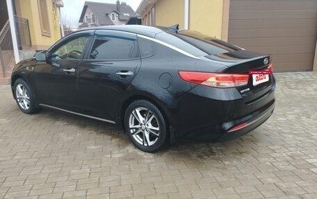 KIA Optima IV, 2017 год, 1 675 000 рублей, 6 фотография