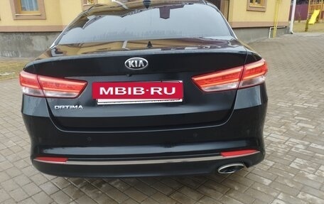 KIA Optima IV, 2017 год, 1 675 000 рублей, 5 фотография