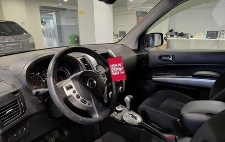 Nissan X-Trail, 2012 год, 1 170 000 рублей, 20 фотография