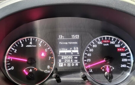 Nissan X-Trail, 2012 год, 1 170 000 рублей, 16 фотография