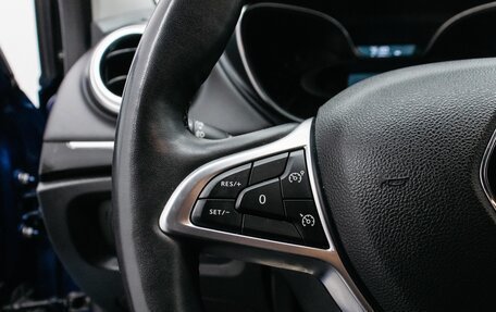 Renault Kaptur I рестайлинг, 2020 год, 1 600 000 рублей, 18 фотография