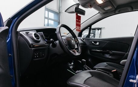Renault Kaptur I рестайлинг, 2020 год, 1 600 000 рублей, 17 фотография