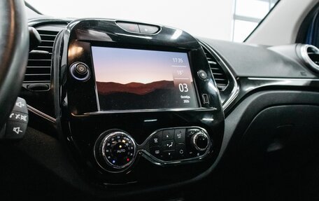 Renault Kaptur I рестайлинг, 2020 год, 1 600 000 рублей, 21 фотография