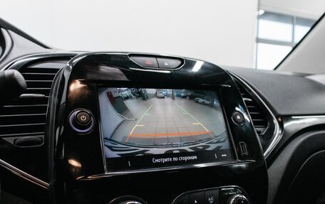 Renault Kaptur I рестайлинг, 2020 год, 1 600 000 рублей, 22 фотография