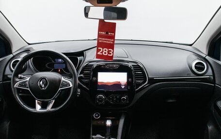 Renault Kaptur I рестайлинг, 2020 год, 1 600 000 рублей, 14 фотография