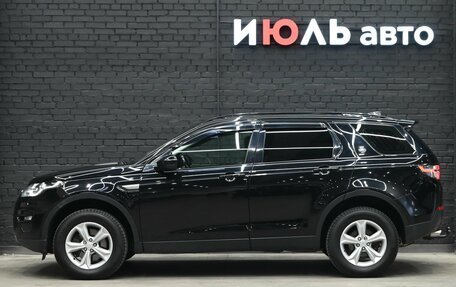 Land Rover Discovery Sport I рестайлинг, 2018 год, 2 400 000 рублей, 8 фотография
