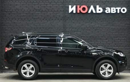 Land Rover Discovery Sport I рестайлинг, 2018 год, 2 400 000 рублей, 9 фотография