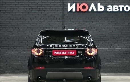 Land Rover Discovery Sport I рестайлинг, 2018 год, 2 400 000 рублей, 5 фотография