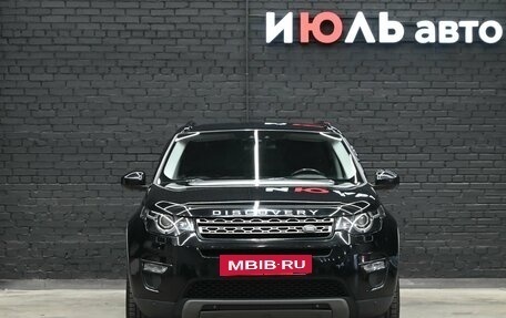 Land Rover Discovery Sport I рестайлинг, 2018 год, 2 400 000 рублей, 2 фотография