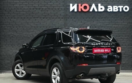 Land Rover Discovery Sport I рестайлинг, 2018 год, 2 400 000 рублей, 4 фотография