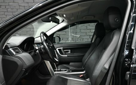 Land Rover Discovery Sport I рестайлинг, 2018 год, 2 400 000 рублей, 10 фотография