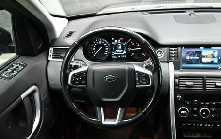 Land Rover Discovery Sport I рестайлинг, 2018 год, 2 400 000 рублей, 12 фотография