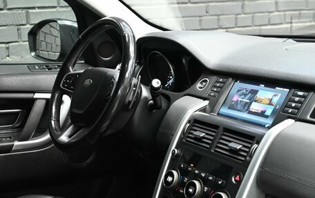 Land Rover Discovery Sport I рестайлинг, 2018 год, 2 400 000 рублей, 14 фотография