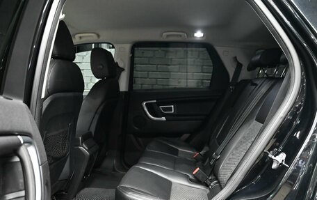 Land Rover Discovery Sport I рестайлинг, 2018 год, 2 400 000 рублей, 21 фотография