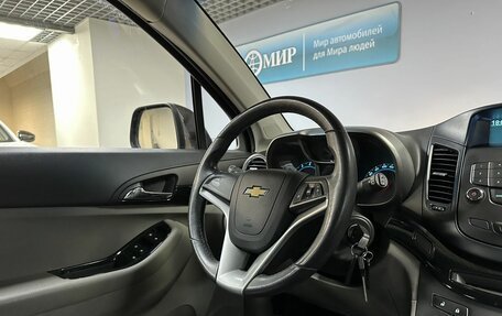Chevrolet Orlando I, 2014 год, 1 099 000 рублей, 13 фотография