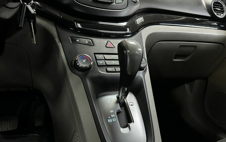 Chevrolet Orlando I, 2014 год, 1 099 000 рублей, 17 фотография