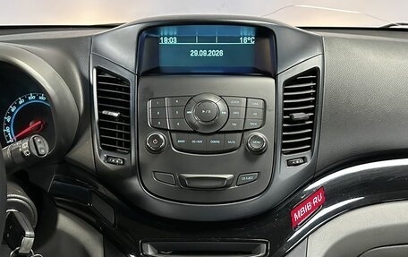 Chevrolet Orlando I, 2014 год, 1 099 000 рублей, 16 фотография
