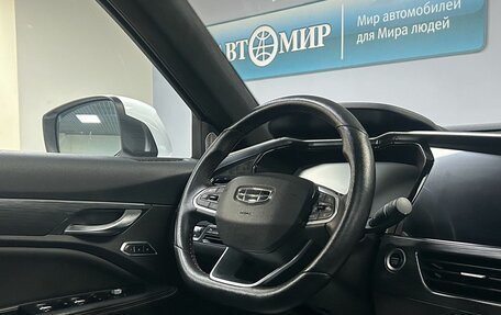 Geely Tugella FY11, 2020 год, 2 394 000 рублей, 19 фотография