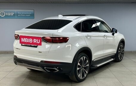 Geely Tugella FY11, 2020 год, 2 394 000 рублей, 7 фотография