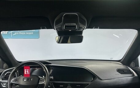 Geely Tugella FY11, 2020 год, 2 394 000 рублей, 18 фотография