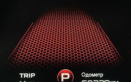 Geely Tugella FY11, 2020 год, 2 394 000 рублей, 21 фотография