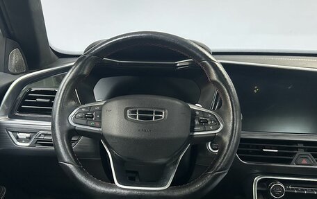 Geely Tugella FY11, 2020 год, 2 394 000 рублей, 20 фотография