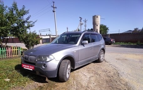BMW X3, 2008 год, 850 000 рублей, 10 фотография