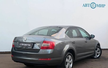 Skoda Octavia, 2014 год, 1 120 000 рублей, 5 фотография