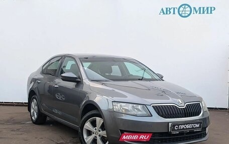 Skoda Octavia, 2014 год, 1 120 000 рублей, 3 фотография