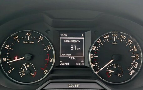 Skoda Octavia, 2014 год, 1 120 000 рублей, 13 фотография